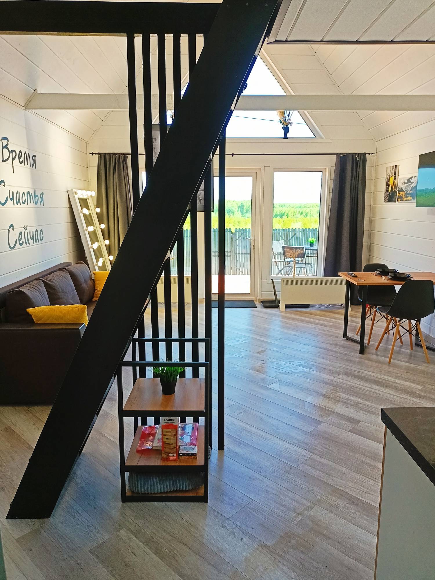 Фото Inles House