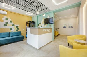 Криница апарт