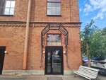 Фабрика счастья (Novgorodskaya Street No:12Б, Saint Petersburg), gıda üreticileri  Saint‑Petersburg'dan