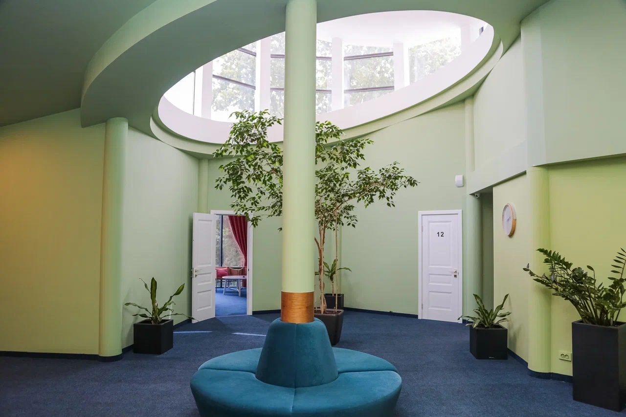 Фото Пряности и Страсти