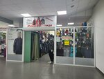 Men's clothing (Pobedy Avenue, 325), clothing store