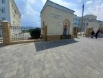Кардиологическое отделение (Kazakhskaya Street, 1), departamento del hospital