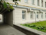 Italika (Bolshaya Ordynka Street, 17с1), clothing store
