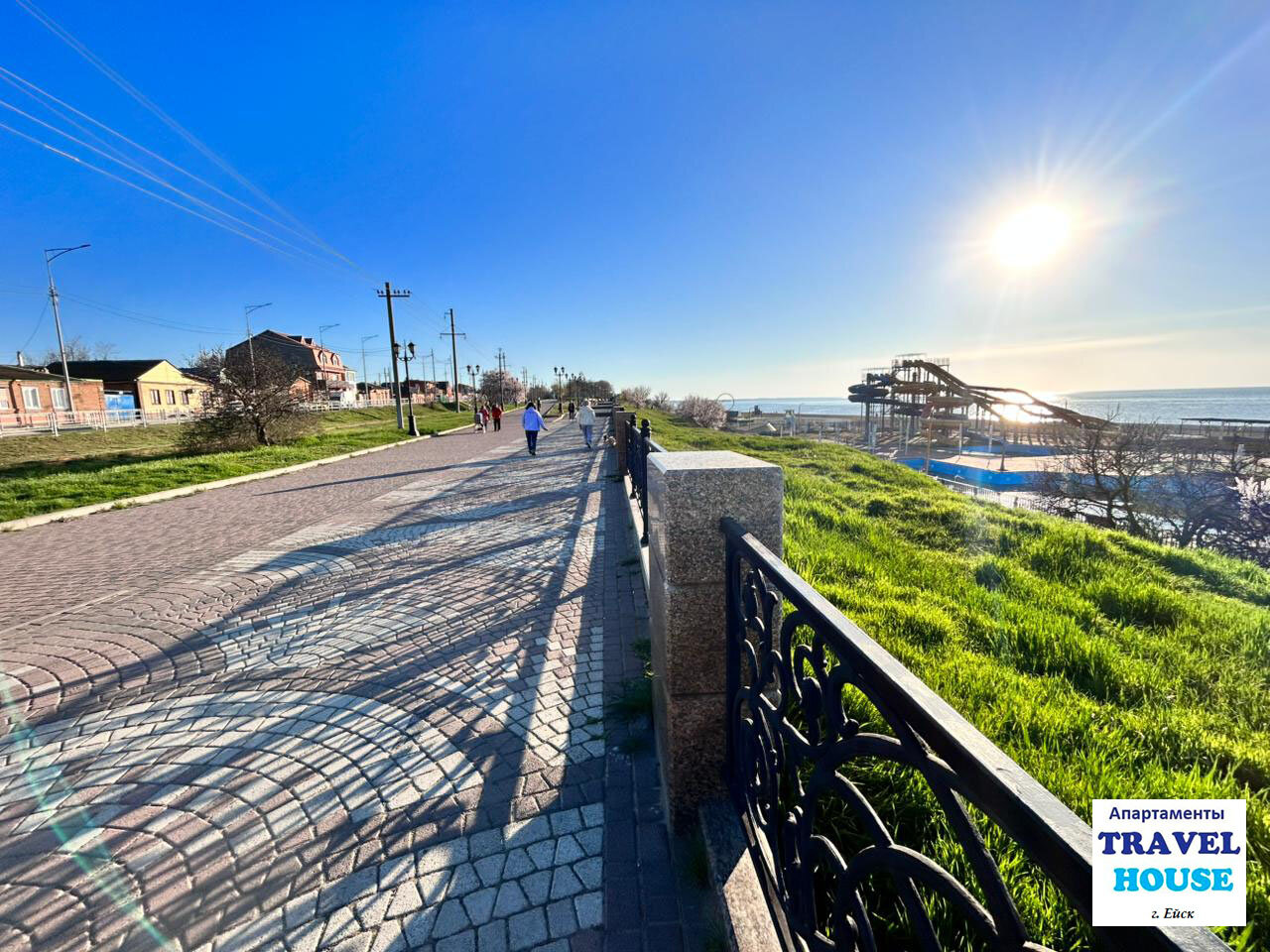 Фото Travel House