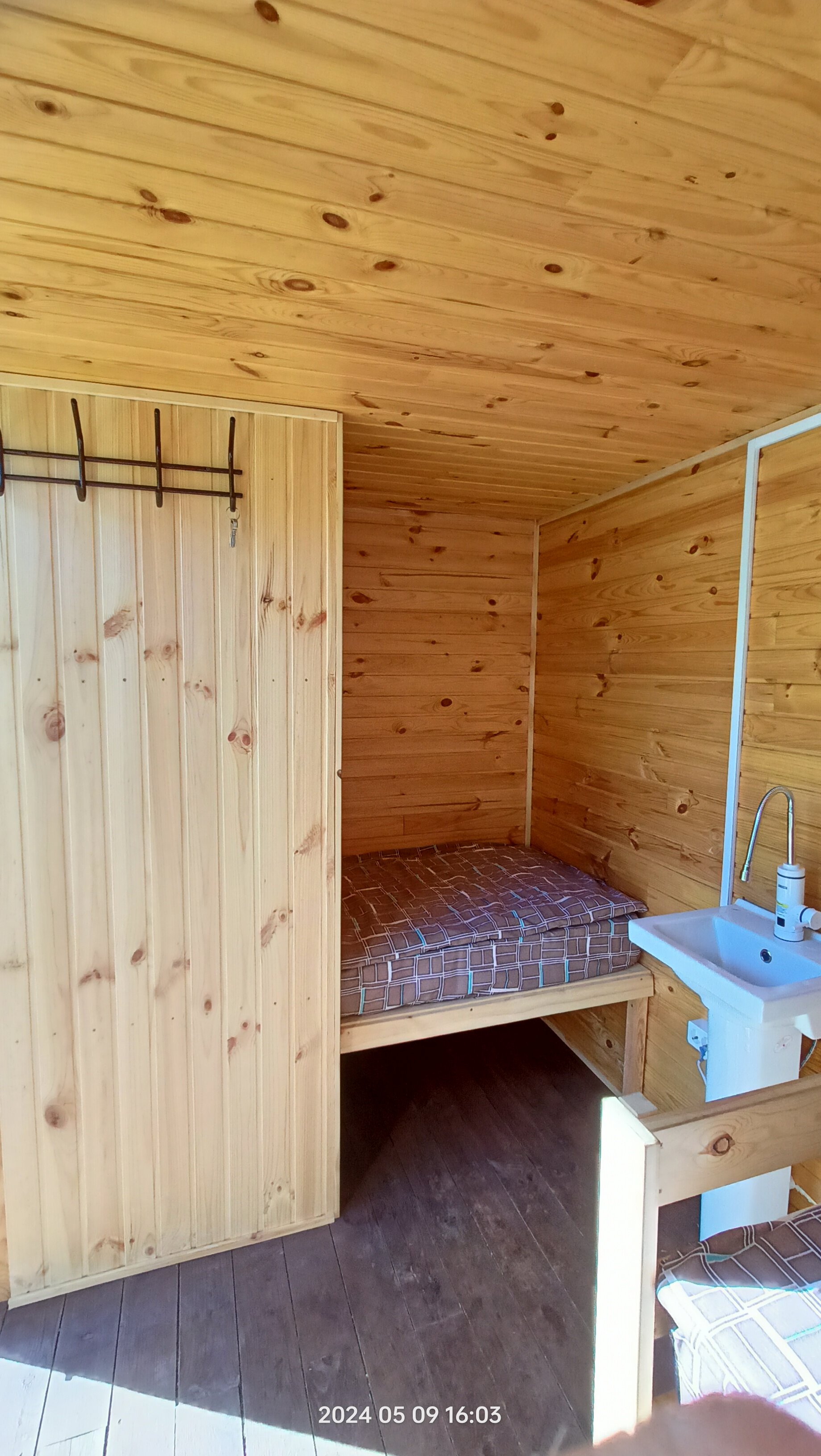 Фото У Бондаря