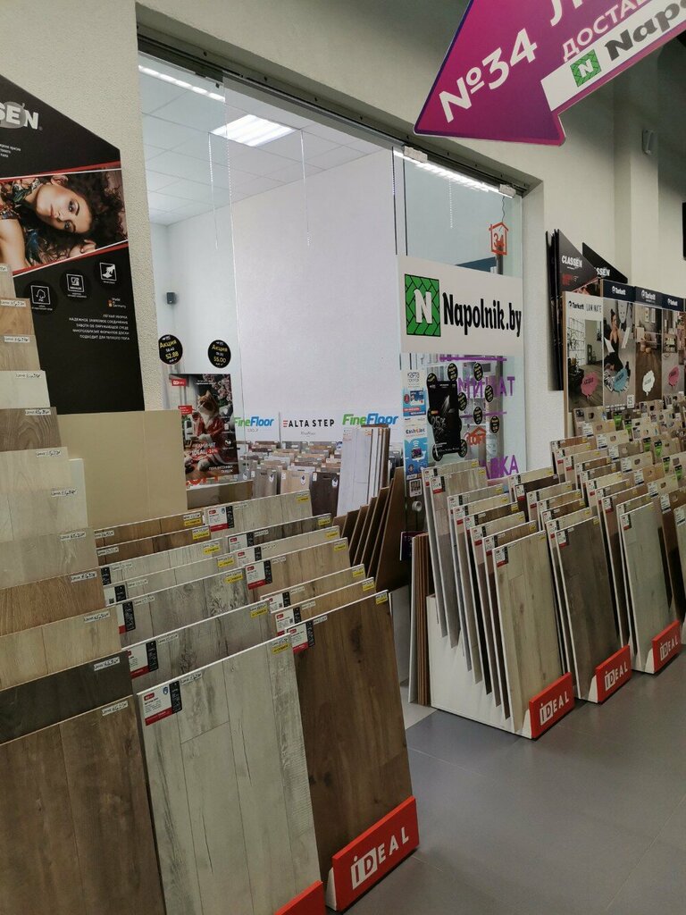 Flooring Napolnik, Mogilev, photo