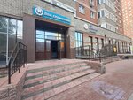Magic Castle (Planovaya Street, 50), children's developmental center