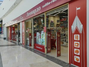 «Леонардо» фото 1