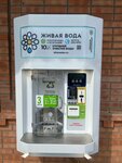 Живая вода (sloboda Rodionovo-Nesvetayskaya, ulitsa Babicheva, 51), water store