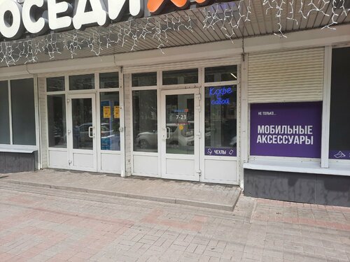 Қаншықтар терең минет жасайды