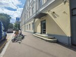 Group of companies Univer (Aleksandra Solzhenitsyna Street, 23Ас1) ، معدات الدفاع عن النفس