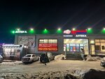Mil'strim (selo Ivankovo, Lesnaya ulitsa, 35), alcoholic beverages