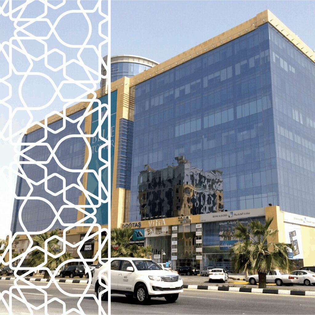 استشارات الاعمال الشركة الماسية المتطوير للاستثمارات العقارية ، الرياض، صورة