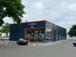 Garage Express (Dovatortsev Street, 38Г) ، ورشة لتصليح السيارات