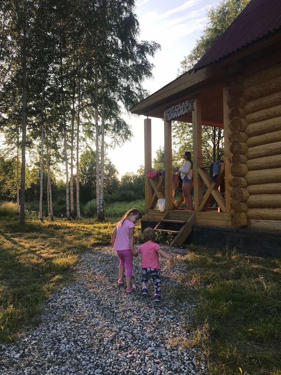 Фото Клевое местечко