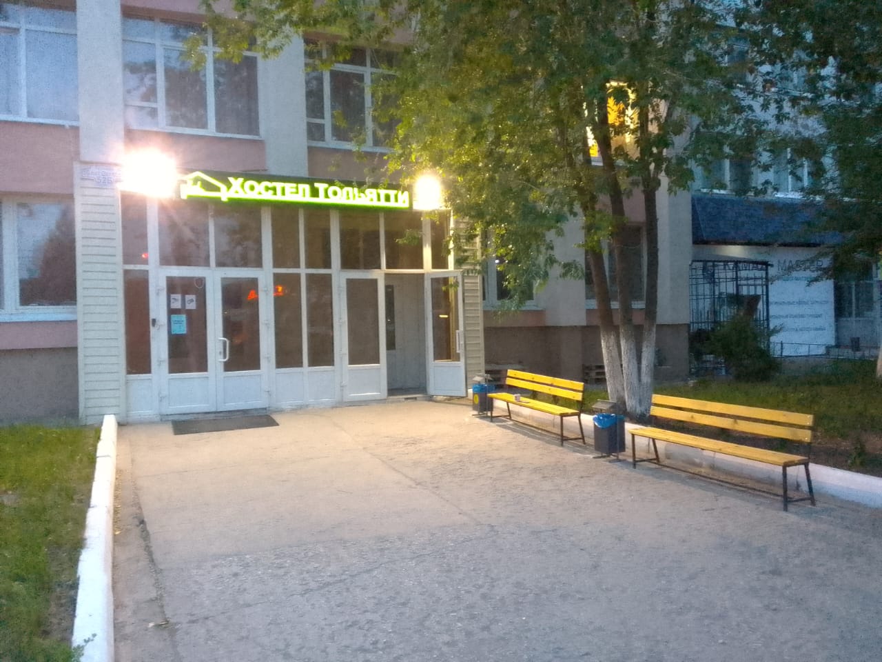 Фото Хостел Тольятти