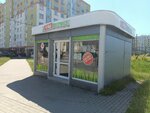 Наш продукт (Nikolaya Karamzina Street, 34А), tienda de productos