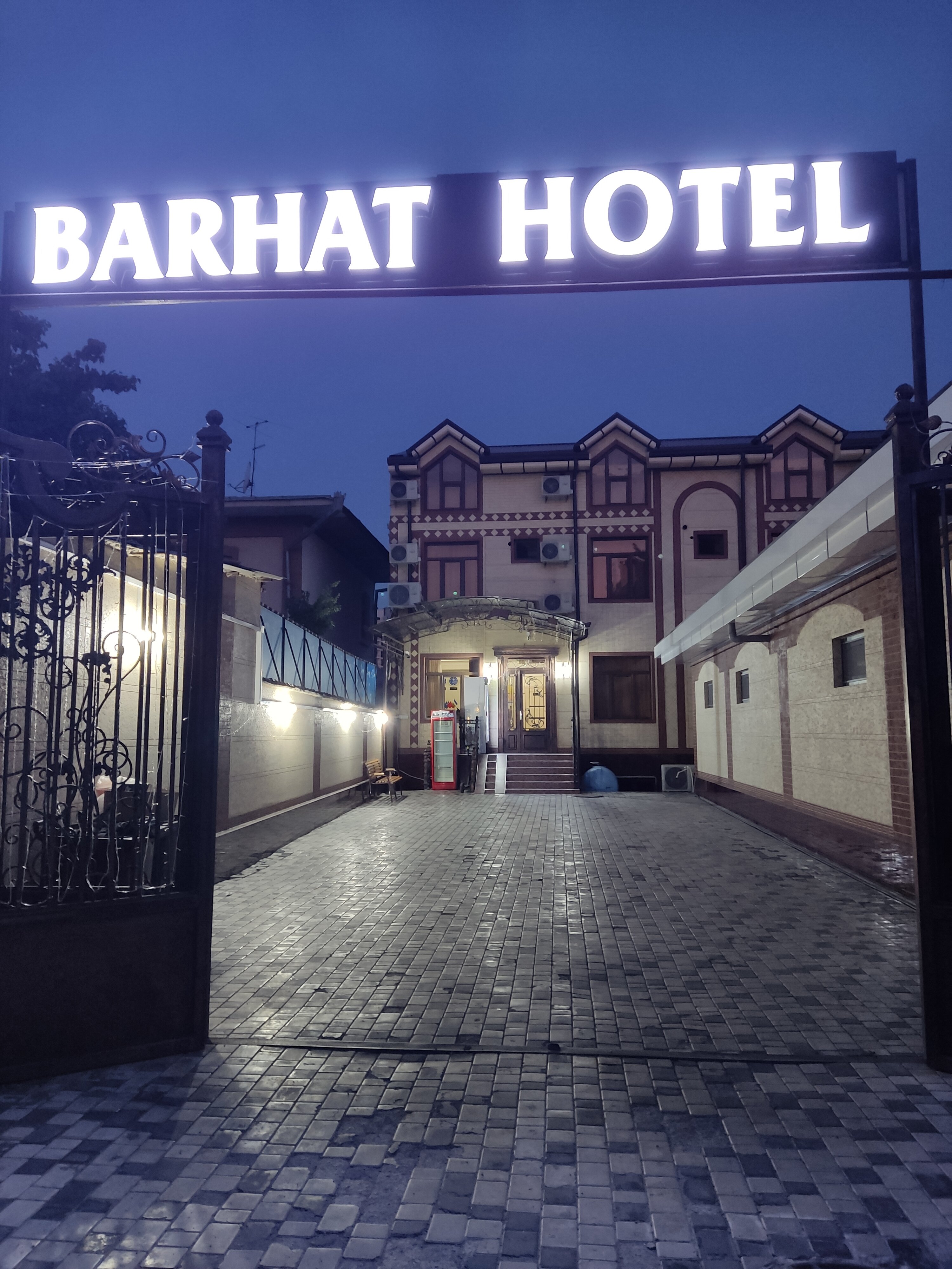 Фото отеля 1