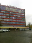 Hotset (Gagarina Avenue, 178Ч) ، سخانات كهربائية