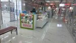 Banu Cosmetics04 (Kenes Nokin Avenue, 34Е), perfume and cosmetics shop