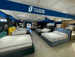 Hilding Anders (vulica Barykina, 155), furniture store