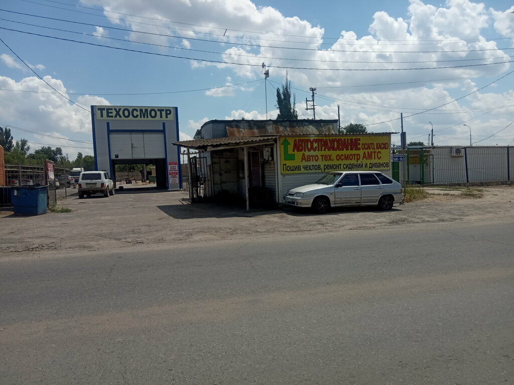 Taller de autos Пошив и установка автомобильных чехлов, , foto
