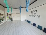 MiraYoga (ulitsa Mira, 2), estudio de yoga