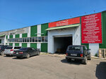 Vostok Motors (Akademika Vavilova Street, 3с11), servicio de coches, centro de reparación de automóviles