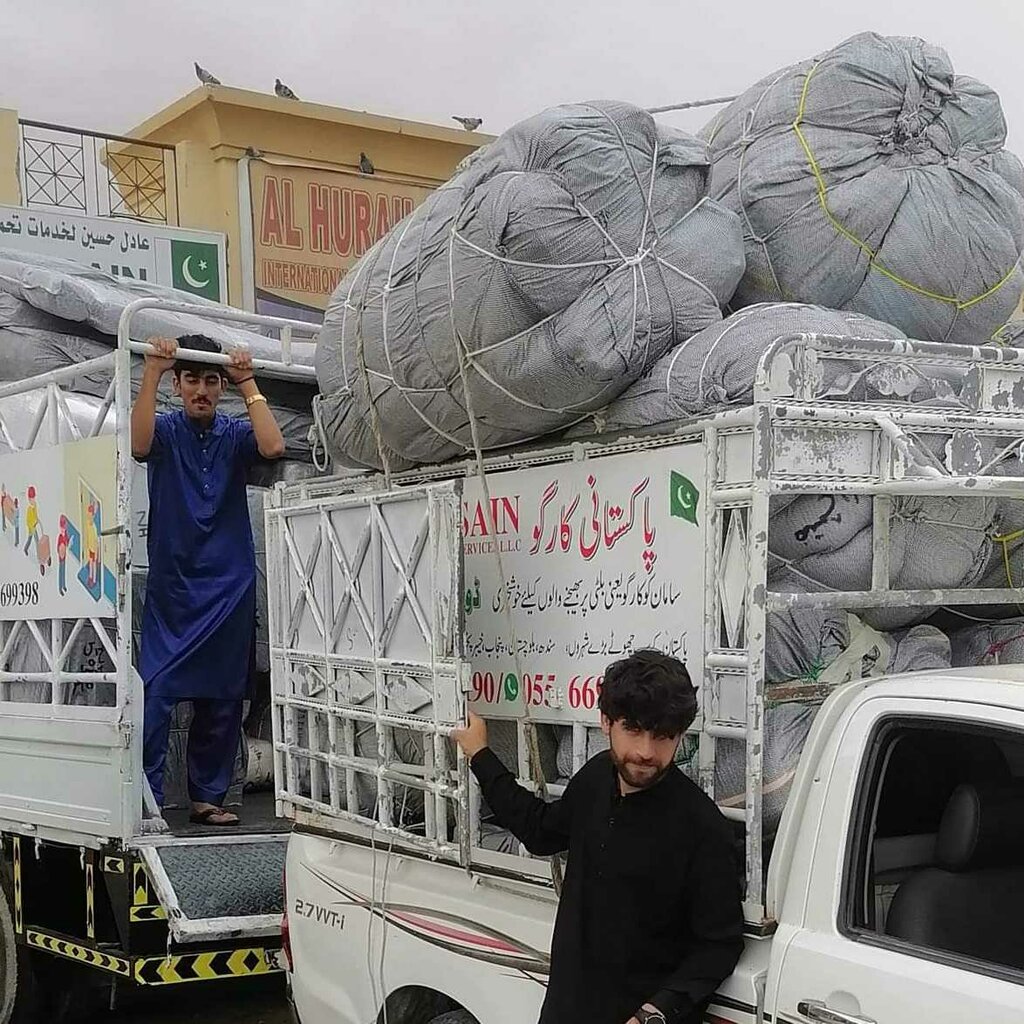 Courier services Pakistan Cargo Service Marine, Sharjah, photo