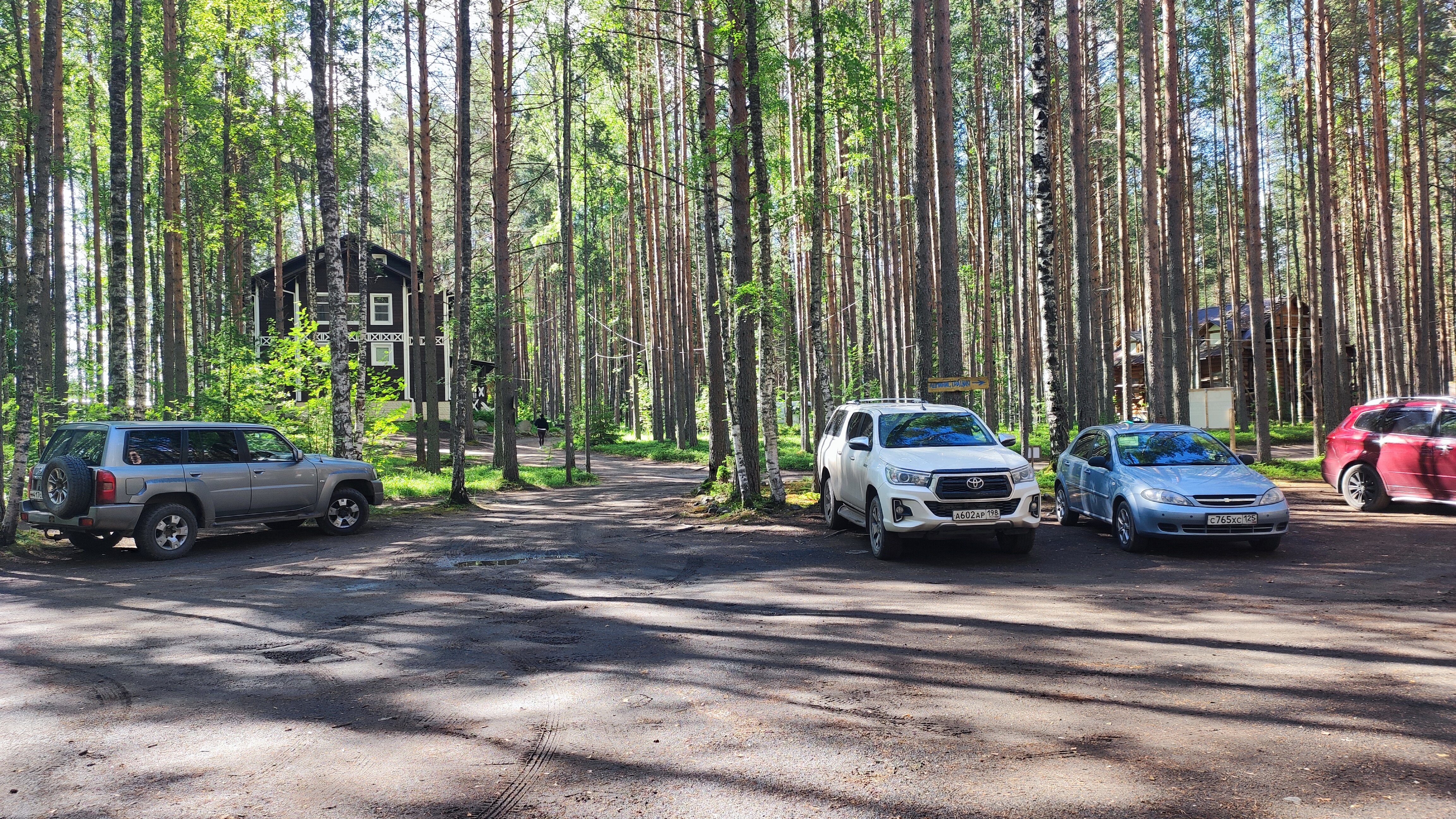 Фото Сандал