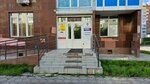 Billprof (Alekseeva Street, 23), accountants