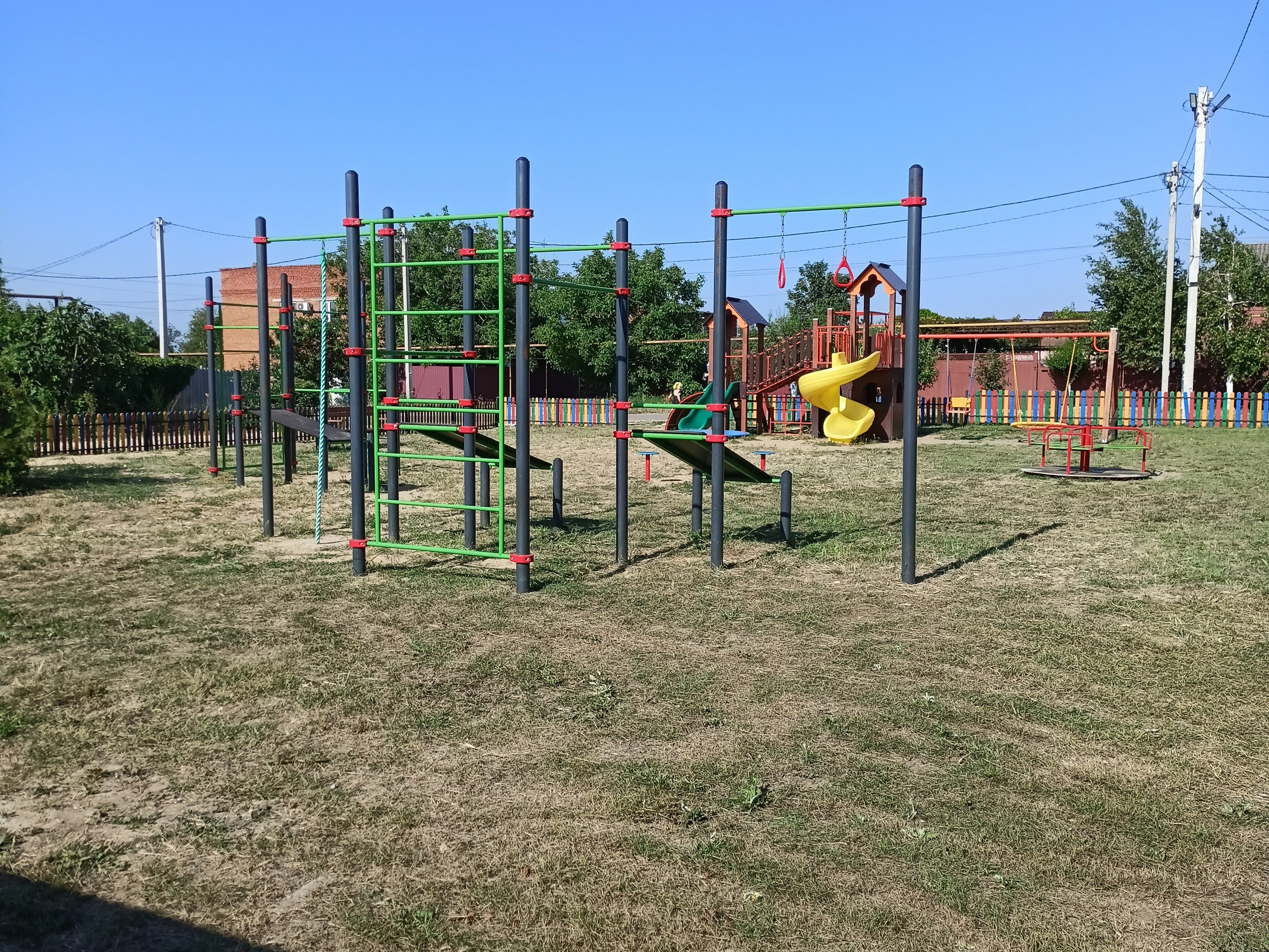 Фото Сафари