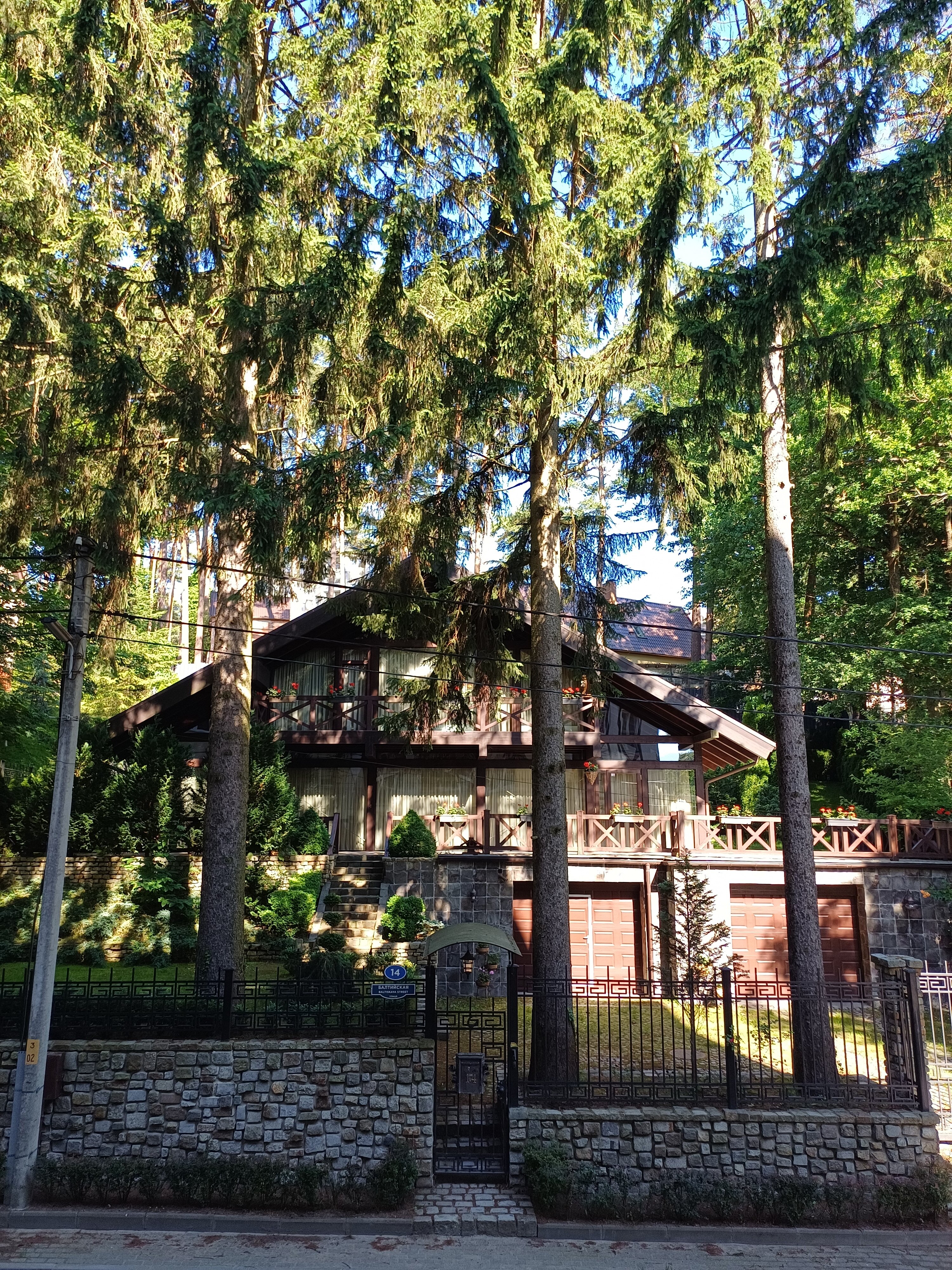 Фото Hoffmann Residence