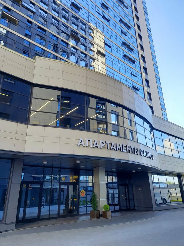 Салют Плюс — фото 16