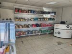 Maslo Darom (1-y mikrorayon, 36К), aceites de motor