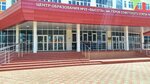 Центр образования № 15 Высота имени Героя Советского Союза М.П. Девятаева (Tavlinskaya Embankment Street, 11), escuela de enseñanza general
