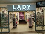 Lady Collection (50 Let Oktyabrya Street, 61), jewelry shop