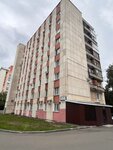Klassik In Trevel (Komsomolskaya Street, 100), agencia de viajes