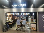 RestoRun (Zemlyanoy Val Street, 29), cafe