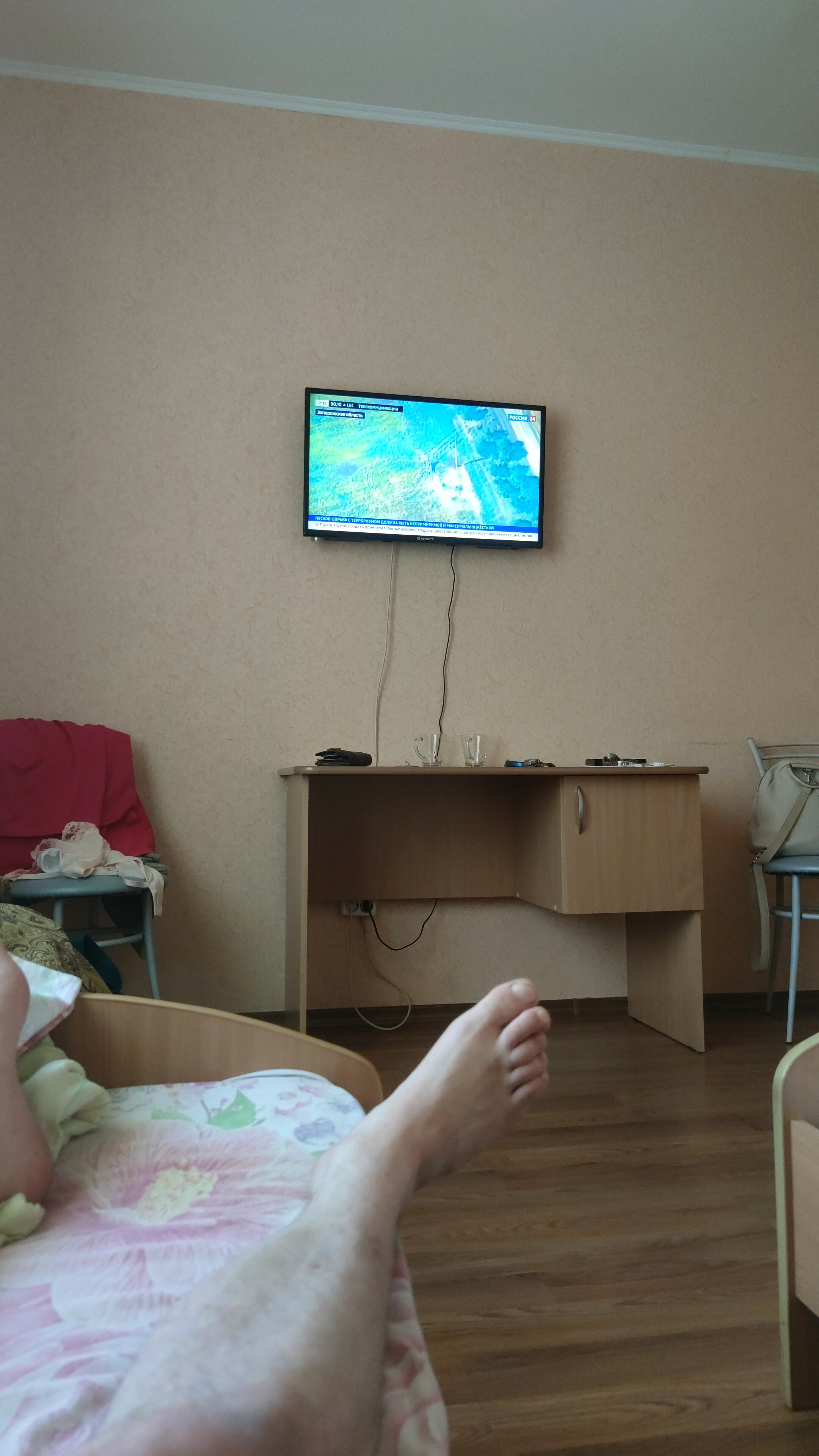 Фото Три Сосны