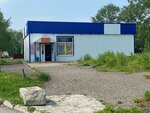 Перекрёсток (posyolok gorodskogo tipa Smirnykh, ulitsa Chekhova, 1В), grocery