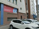Fun&Sun (Michurina Street, 21), agencia de viajes