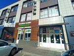 Я-Актер! (Tsentralniy City administrative district, Tsentralniy Microdistrict, Kommunarov Street, 268) ، مركز تنمية الأطفال