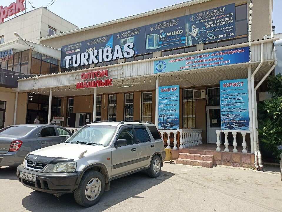 خدمات قانونية Legal Company Brothers Baymagambetov ، ، صورة