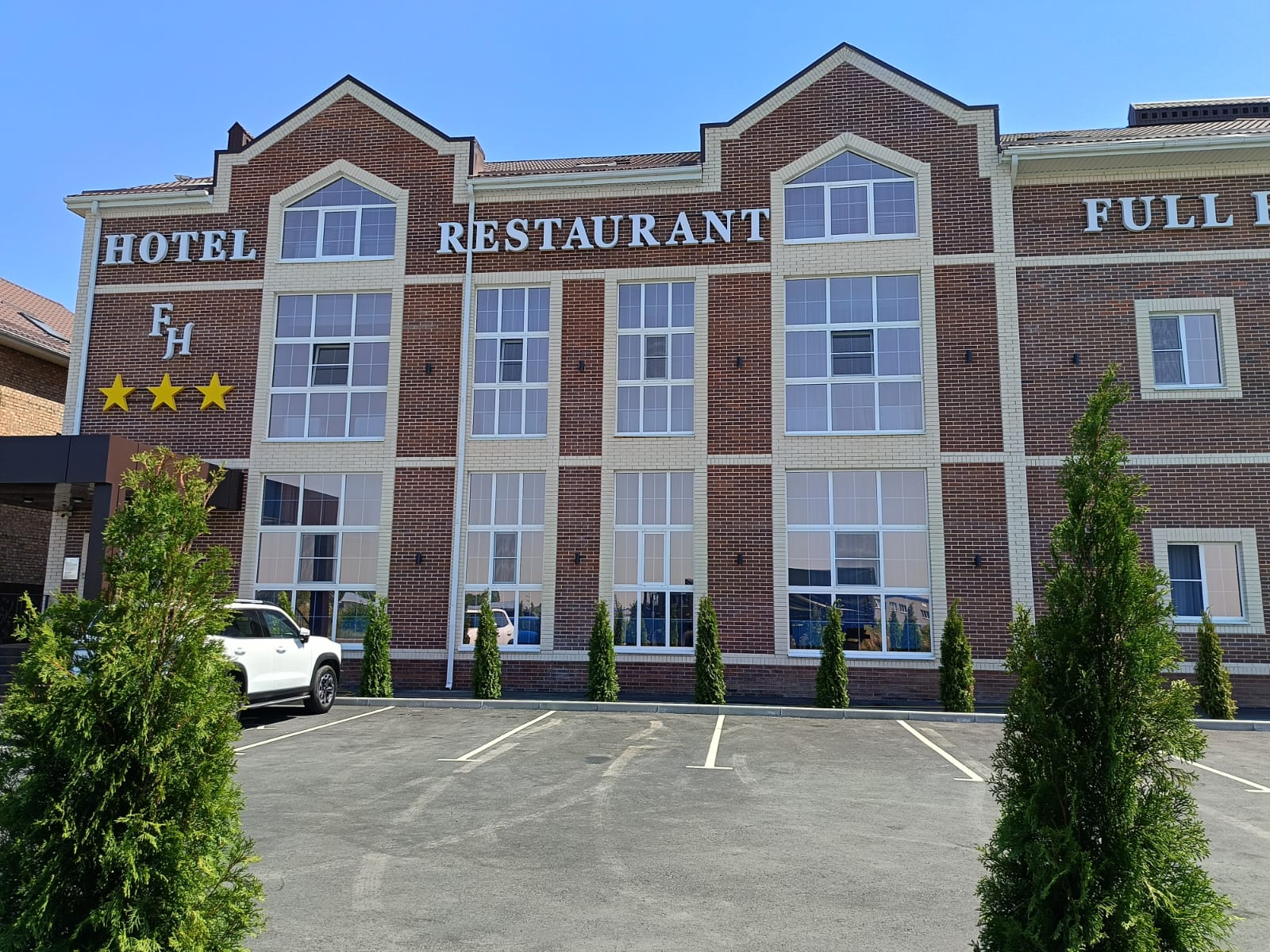 Фото Фул-Хаус 2