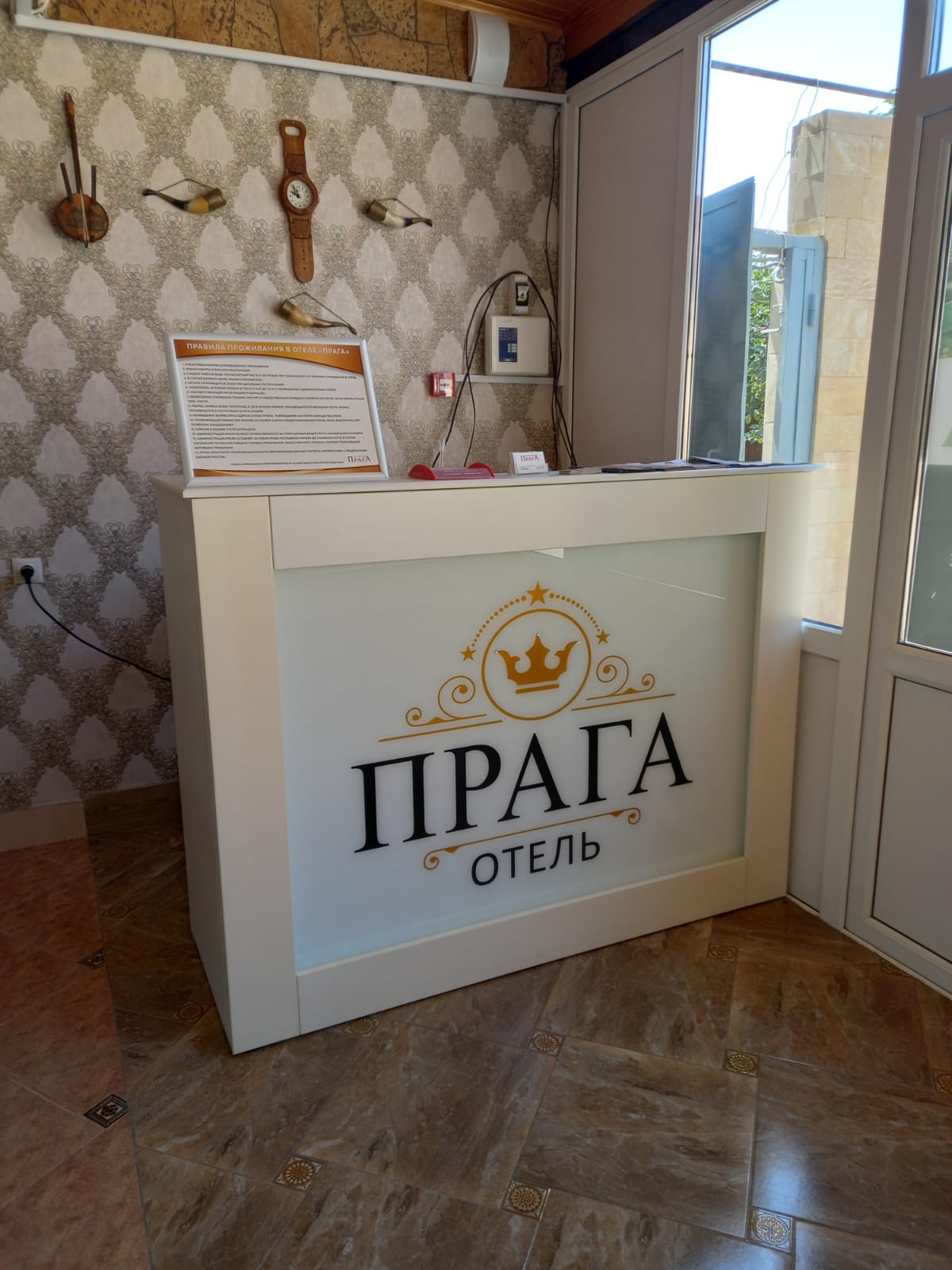 Фото отеля 4