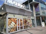 Маки (Lenina Street, 78Б) ، محل زهور