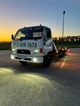 Evakuator Nsk 009 (Vybornaya Street, 26к1), auto technical assistance, car evacuation