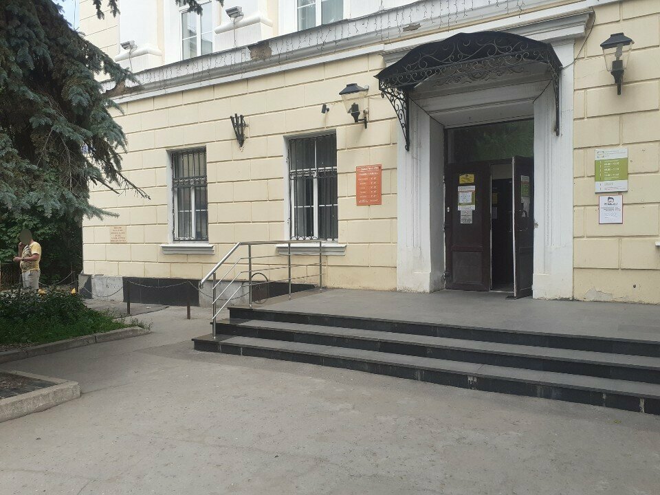 Legal services Право и Дело, Tula, photo