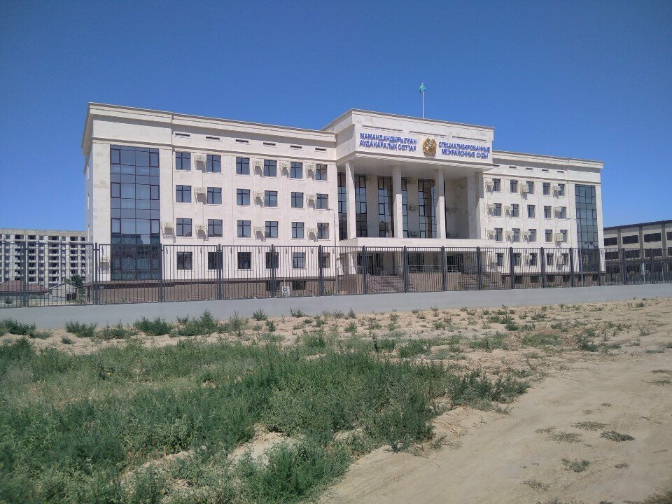 Court Atyrau Region Specialized Interdistrict Court for Minors, Atyrau, photo